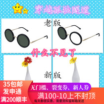 Autism Autism AB Whats missing the card Whats missing the card Childrens rehabilitation training ABA teaching aids