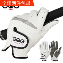 GOG golf sheepskin gloves mens leather comfortable single breathable non-slip soft wear-resistant