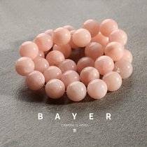 Pink beige jade beads 6 8 10 12mm colorful clouds Jade loose beads diy jewelry string bracelet necklace material