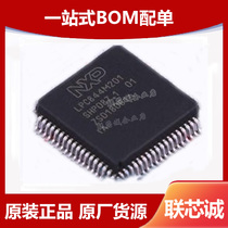 LPC844M201JBD64E MCU-microcontroller IC Packaging LQFP-64 original