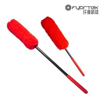 Fy fiber technology imitation wool wheel cleaning rod two-piece set of domestic selected clean wheel hub deep