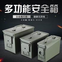 Portable Vehicle Kit zi dan xiang pao dan xiang ammo boxes hardware tools box waterproof box