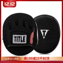 TITLE GEL TECH PUNCH MITTS boxing champion Mayweather favorite series boxing GEL Muay Muay Muay Muay hand target