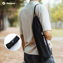 Futubao PB16 tripod storage bag Camera Camera camera bracket portable storage bag tripod bag waterproof bag