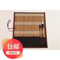 Beijing Chengjingren bamboo curtain brush protection bag pen curtain roll pen bag carrying storage painting material