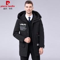Pilkadan winter new medium and long windproof hooded frock down jacket coat middle-aged dad jacket mens clothing