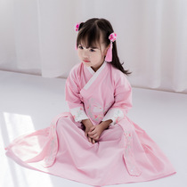 Hanfu girl skirt Chinese style spring and autumn baby childrens dress set embroidery stitching fairy improved costume