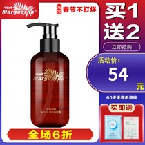 Margarina M245 Natural Orange Flower Dew 250ml Moisturizing Hydrating and Moisturizing to Increase Elasticity Counter