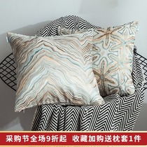 Nordic light luxury ins large pillow case model room pillow European sofa fashion high-end bedside simple cushion