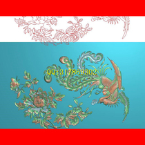 Relief picture Dragon Phoenix carved picture Dragon Phoenix New Phoenix peony sofa tea table back back computer engraving drawing