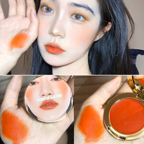 Coco Love Loves Carrot beibu3ce Blush Cream three-in-one lip and cheek dual-use common timediotima