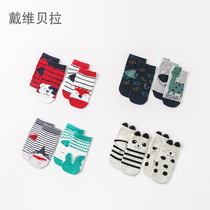 David Bella davebella childrens socks autumn new cartoon boys and girls elastic socks