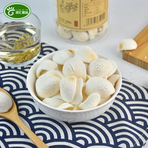 Green Hui Ningbo specialty snacks original rice cake dry classic childhood flavor fried cake snacks instant 150g