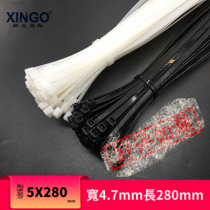 Shinkang nylon cable tie 5X280GB fixed buckle 100 tie self-locking black and white environmental protection rope tie