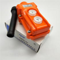 Shanghai Seno up and down crane button switch COB-61 driving crane buckle electric hoist two-button