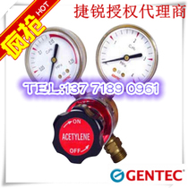 GENTEC 美国捷锐减压器 210X-80 210Y-15 210F-40 捷锐减压阀
