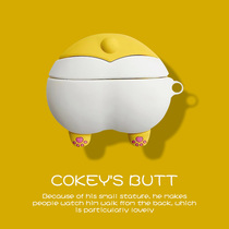 airpodspro protective case Apple airpods pro headset protective case dustproof silicone soft shell 23 generation wireless Bluetooth headset box original (one generation two generations)