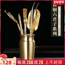 Copper Six Gentleman Set Tea Ceremony Accessories Puer Open Tea Knife Division Tea Spoon Pot Pot Pen Tea Clamp Tweezers Cup Fork