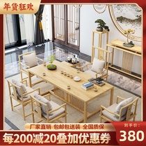 High-end new Chinese solid wood tea table and chairs combined Zen tea table simple Bubble Tea Table Office Home Log Tea Table