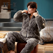 IF-KAN winter pajamas mens three-layer cotton padded thick plush coral velvet flannel housewear set