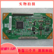 Disassemble Hisense TLM2629U logic board T260XW03 07A35-1A