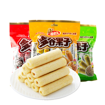 Rice old man multi-grain fruit 100g*3 sandwich rice fruit Brown rice roll Whole grain casual childrens snacks Snack food