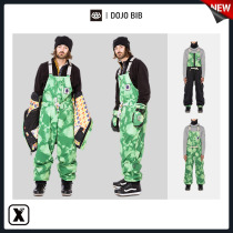 Vulnerable EXDO]W23 singleboard 686 single-board ski pants male waterproof snow pants heating belt pants Dojo Bib