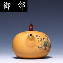 Supply Supply Yixing Famous All Handmade Purple Sand Pot Raw Mineral Section Clay Hua Tutu Teapot Gift Hand-painted Tea Set