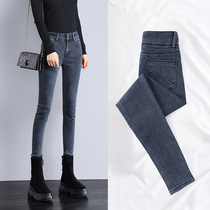 Jeans womens autumn 2020 new trendy high waist slim slim nine-point pants Korean version of wild pencil small feet trousers