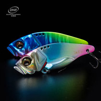 dne goes to Luya bait to break the army General VIB bait Freshwater long-throw mouth specializing in killing perch _ 专 鳡 鳡_ fish specializing in bait