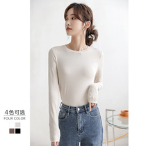 Modal base shirt Womens Autumn 2021 Long Sleeve T-shirt Slim Collar Western Collar