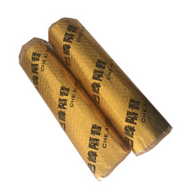 Car shock absorber Butyl rubber sound insulation board Sound-absorbing cotton Four-door sound insulation engine insulation cotton Sound insulation cotton fender