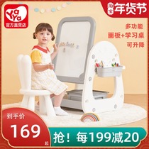 yaya childrens easel magnetic drawing board liftable whiteboard writing board learning table wooden board baby graffiti toy
