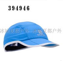 Salomon Salomon Outdoor Sports Quick Dry Marathon Running Sunscreen Sweat Hat Shading Riding 394946
