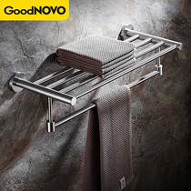 Free hole 304 stainless steel towel rack Bathroom bathroom bathroom pendant shelf Toilet light luxury bath towel rack