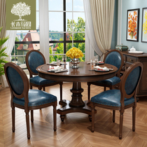 Simple dining table 6 people 8 people 1 2 meters ash wood dining table household round family American solid wood Round Table
