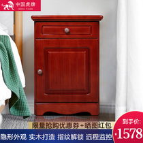 Tiger safe home solid wood fingerprint remote monitoring 60cm invisible wall small password anti-theft safe can Mobile phone networking WIFI smart with drawer bedside table