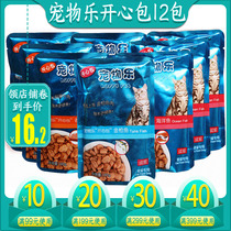 Pet Le happy package cat fresh meat package Cat meat package Cat canned cat wet food snack 100g*12 bags