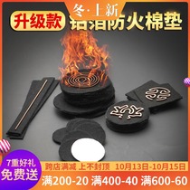 Round dot incense fireproof cotton incense burner pad high temperature heat insulation ceramic sandalwood stove incense box incense pad flame retardant cotton pan incense burner