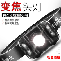 God Fire HL18 Intense Light Induction Headlights Zoom Led Rechargeable Super Bright Head-on Ultra Bright Outdoor Night Fishing Light