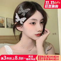 Big butterfly flash drill hairpin side clip girl net red Korean top clip hairpin simple style temperament side clip headdress