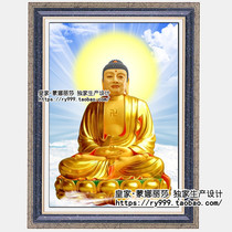 Fine thread embroidery Buddha cross-stitch Journey to the West Tathagata Buddha Cross-stitch Shakyamuni Amitabha Buddha