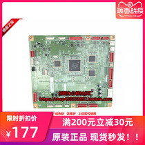 Canon IR3225 3235 3245 3230 N DC board Motherboard Drive board Control board