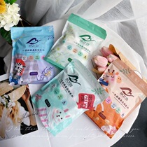 Xun Shizhi brother E-Commerce dream spirit 2021 new upgraded version compression towel increased thickening