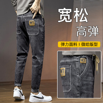 Winter jeans men loose straight elastic long pants boys young Guangzhou Xintang town autumn and winter fashion card