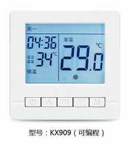 High-power 4000W electric floor heating thermostat electric heating film temperature control switch geothermal controller