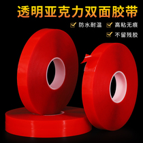 3M transparent acrylic double-sided tape strong ultra-thin nano-scratch magic double-sided tape glass wall fixed