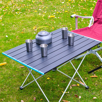 Desert Fox outdoor folding table portable aluminum alloy picnic camping barbecue table simple casual aluminum plate table