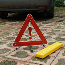 Car night reflective folding emergency supplies safety tripod frame car triangle warning sign