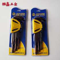 Craftsmanship Allen Wrench Set Single Inner Six-Angle Screwdriver Hexagon Wrench Metric Type Meihua Inner 6 Corners